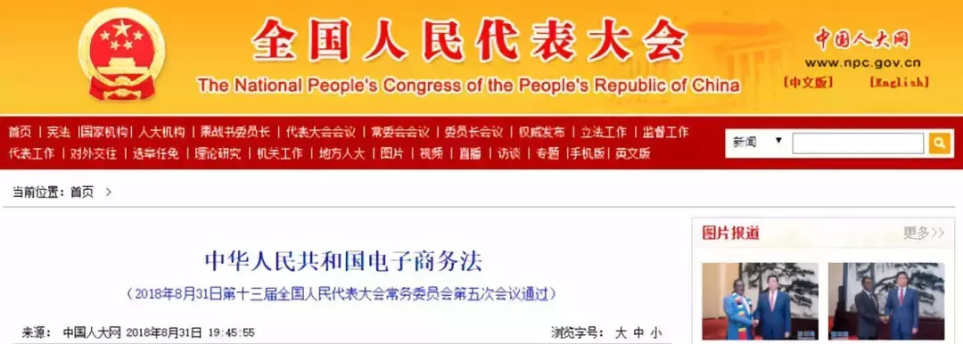 代购有质量问题可以投诉吗,国内代购最怕怎么投诉他们