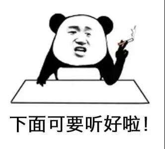 赵丽颖发文解释停工原因,赵丽颖因停工休息登上热搜榜