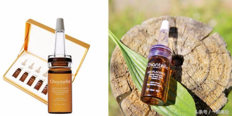 抗皱修护羊胎素玻色精华液,正品羊胎素补水美白淡斑精华液