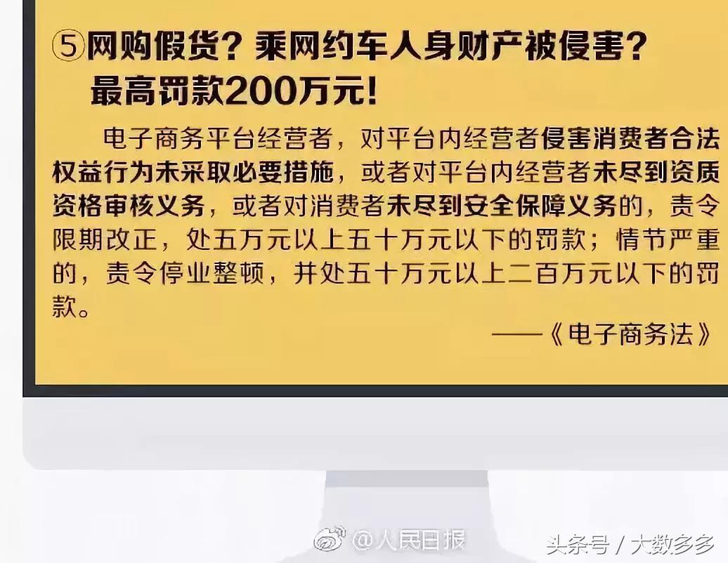 国家出手！朋友圈里所有的代购和微商要“消失”了？