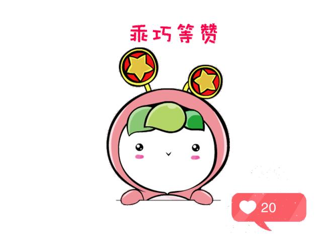 微商和代购最新规定,代购微商被整治