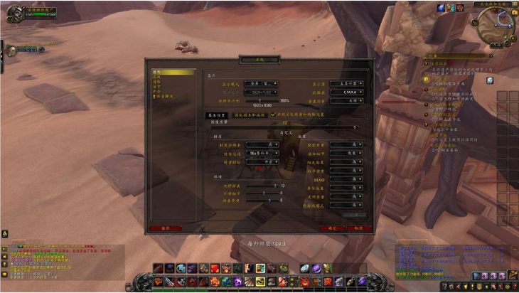 外星人alienware15r4,alienware15r4魔幻银