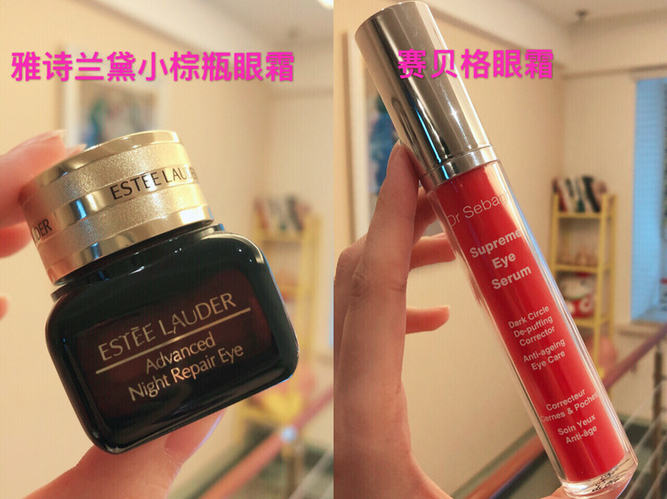 眼霜推荐排行榜第一名去细纹,眼霜测评四十岁