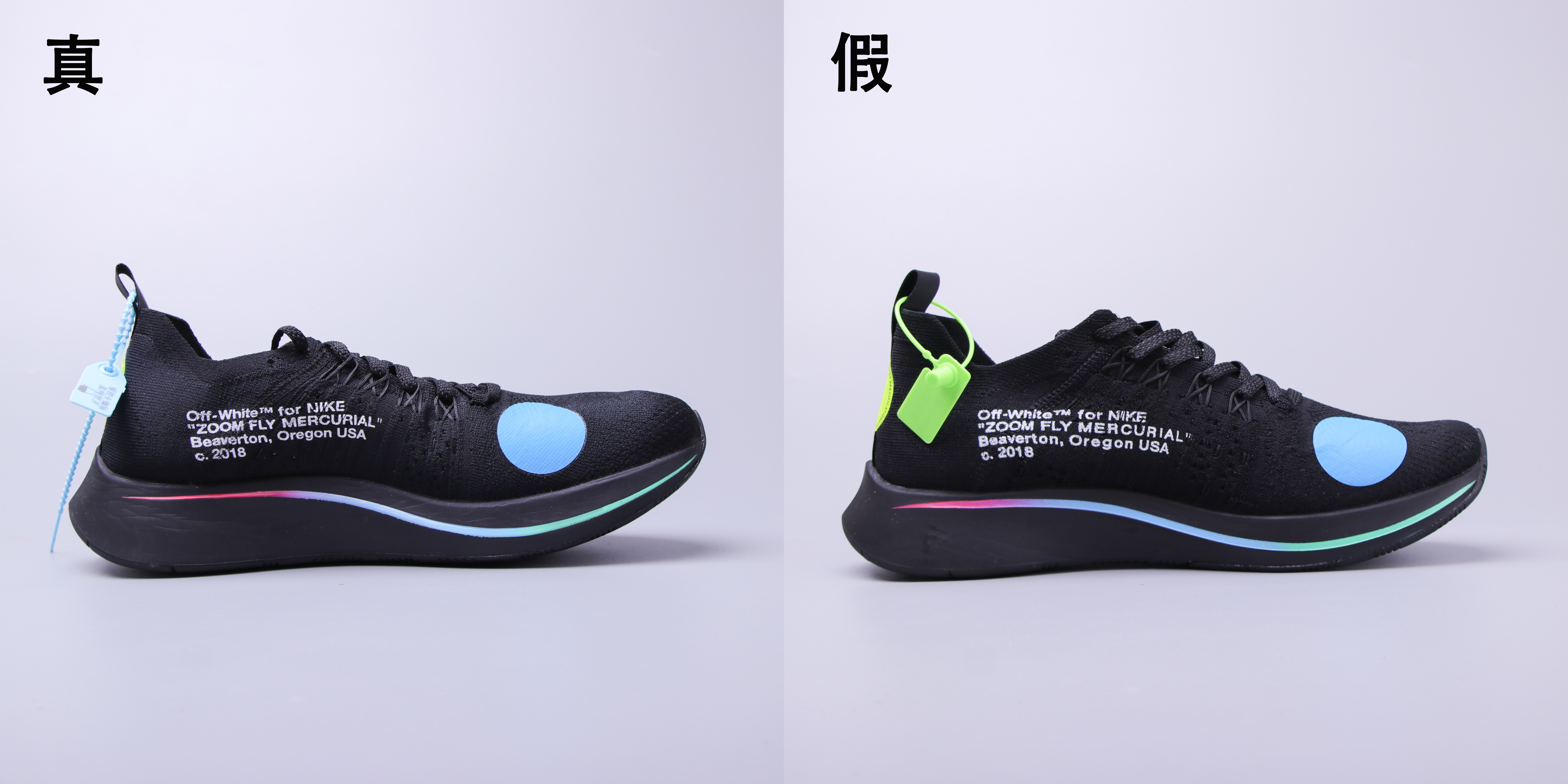 nike新跑鞋streakfly配色,耐克zoomvaporflynext