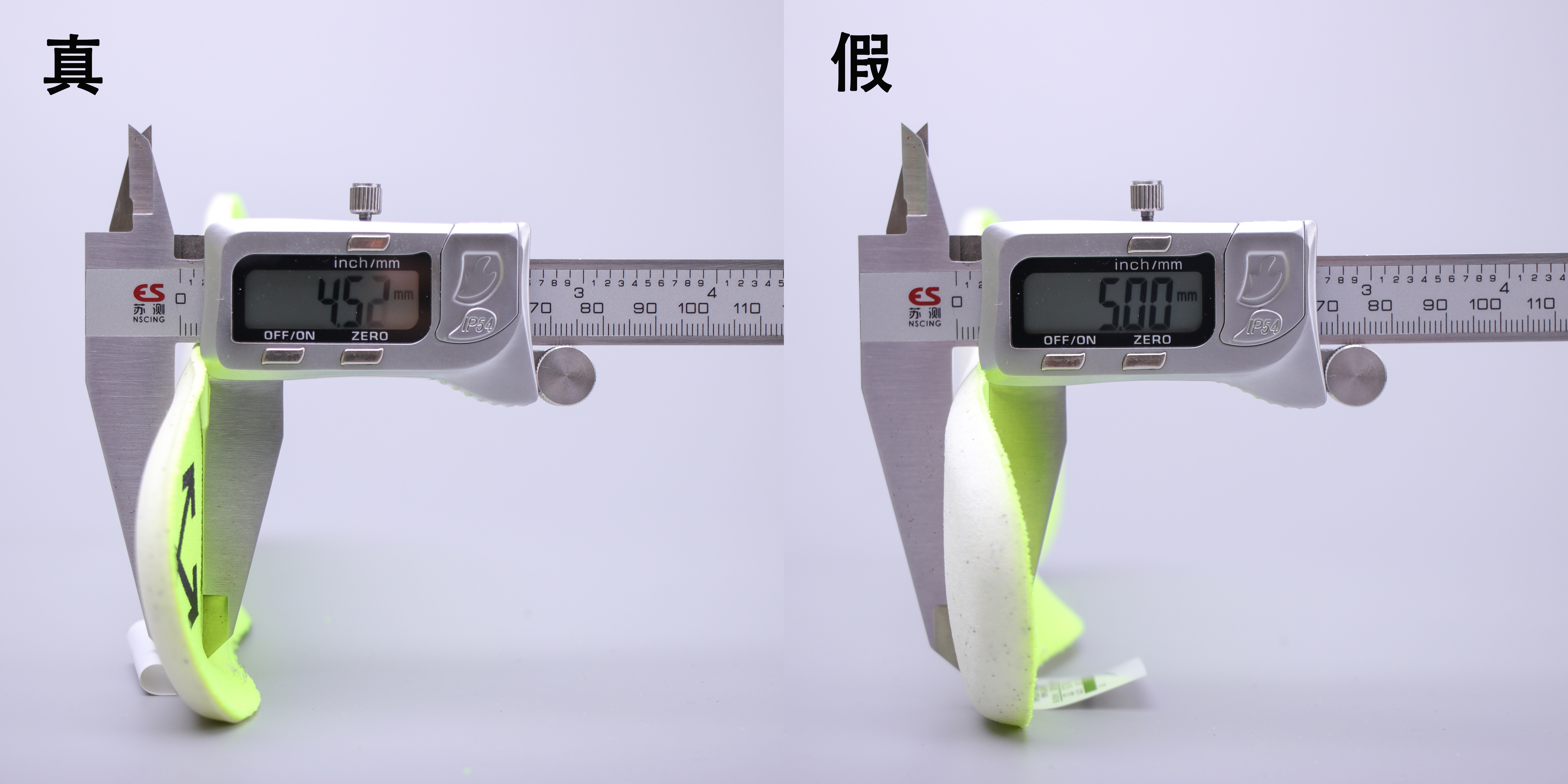 nike新跑鞋streakfly配色,耐克zoomvaporflynext