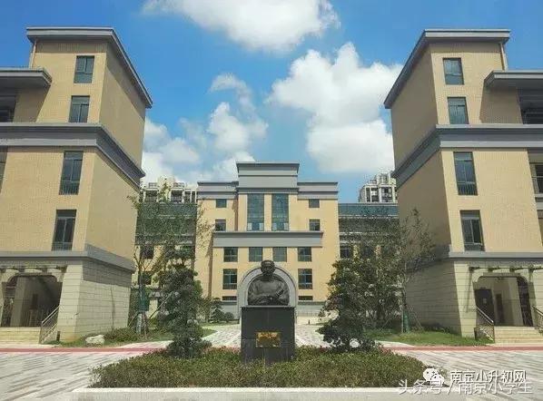 南京有哪些比较好的院校,南京一些好的大学