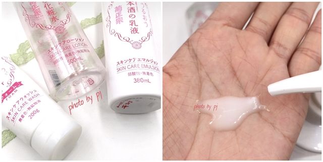 平价水乳套装排行榜前十名200左右,换季水乳推荐混干