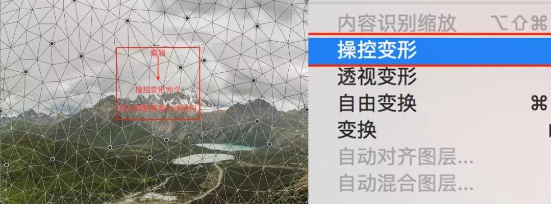 修风光摄影图片,玩转LR和PS,详细流程干货预警