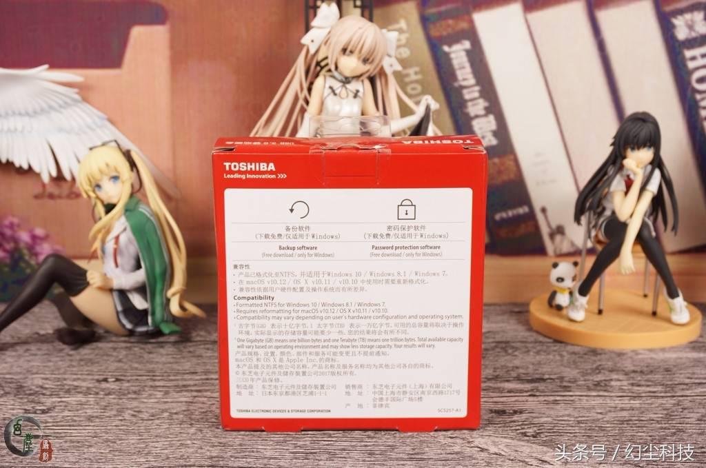 东芝移动硬盘v9开箱,东芝4tbusb3.0移动硬盘v9系列