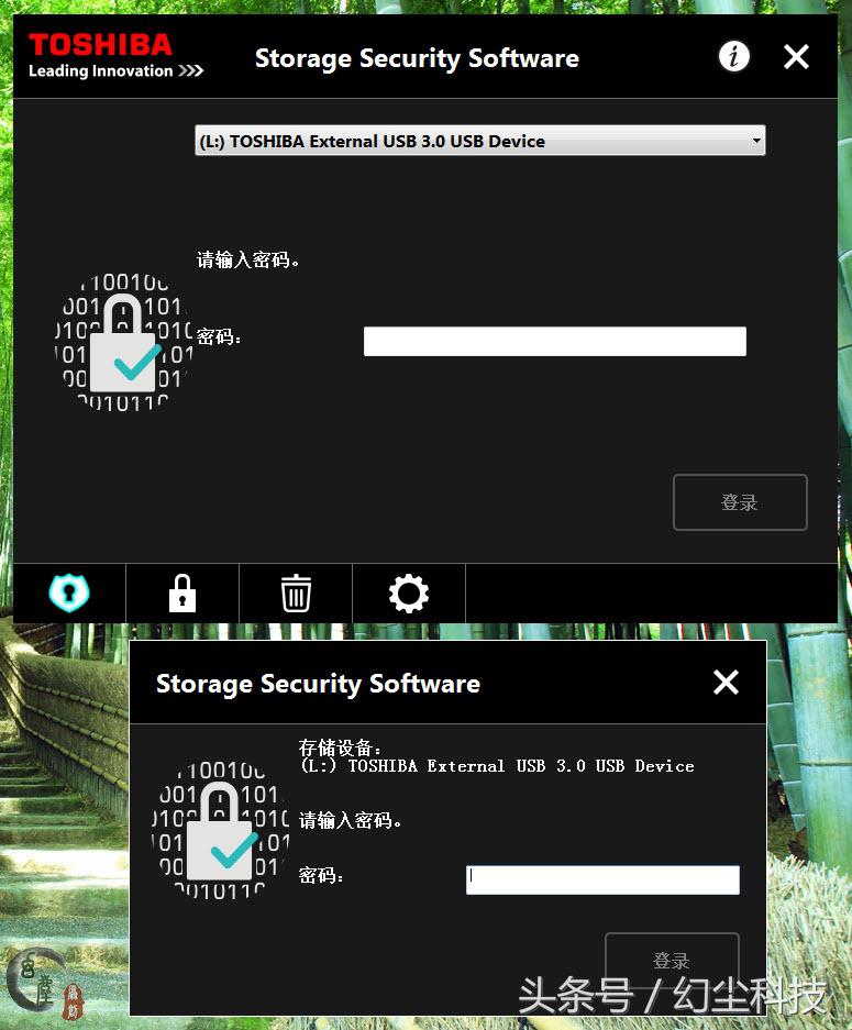 东芝移动硬盘v9开箱,东芝4tbusb3.0移动硬盘v9系列