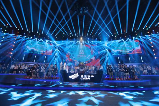 wesg广东站决赛,wesg电竞赛事