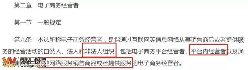 我国2023年实施的新法,2022年1月1日起哪部法律正式施行