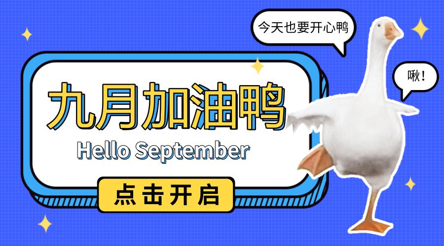 sell和buy有什么区别,buy是购买吗