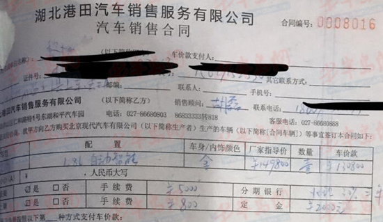 易鑫拖车后车辆怎么处理,易鑫把车拖走债务怎么处理