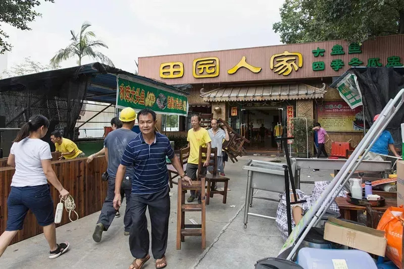 广州荔湾区芳村违建拆除,荔湾区2018-2020拆违文件