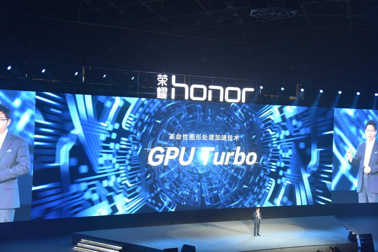 华为mate20lite是什么系统,华为mate20lite