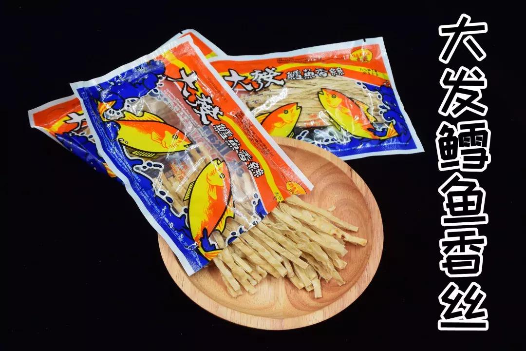 童年零食大测评糖里有歌,童年回忆的小零食大测评