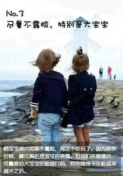 晒娃招人烦,晒娃日常爱孩子爱生活