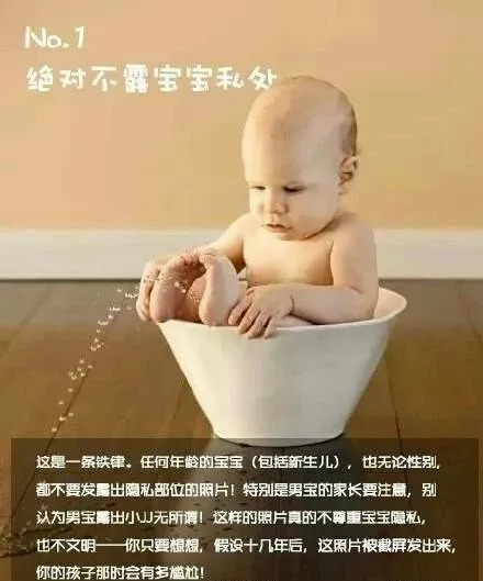 晒娃招人烦,晒娃日常爱孩子爱生活