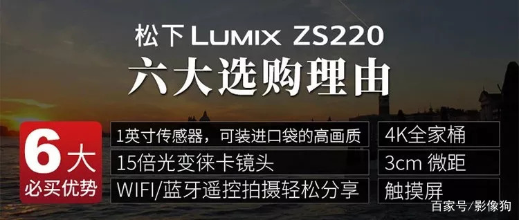 徕卡c-lux7值得入手吗,徕卡x和徕卡c