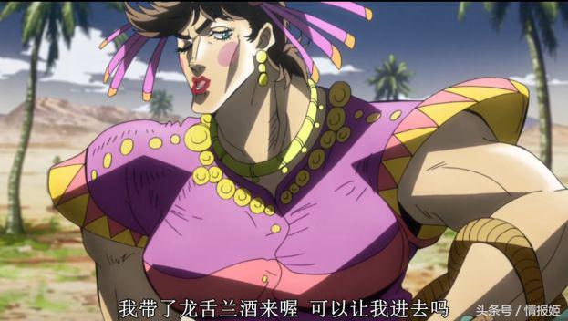 盘点那些动画中的女装大佬,盘点动漫中的女装大佬