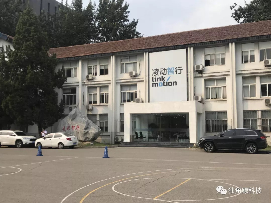 林宇绑架真相,林宇被绑架后续