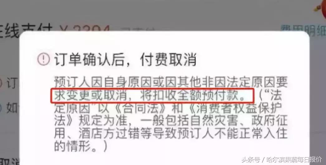 代购微商合法吗,代购微商新政策