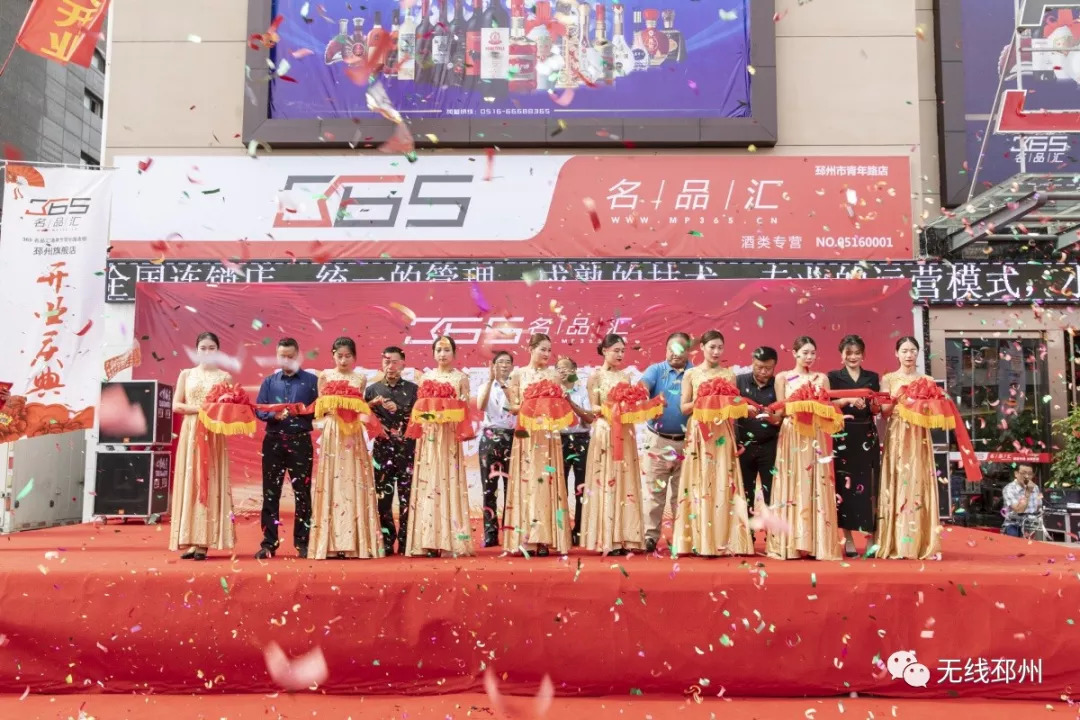 厉害了邳州,邳州最近有哪些大型活动