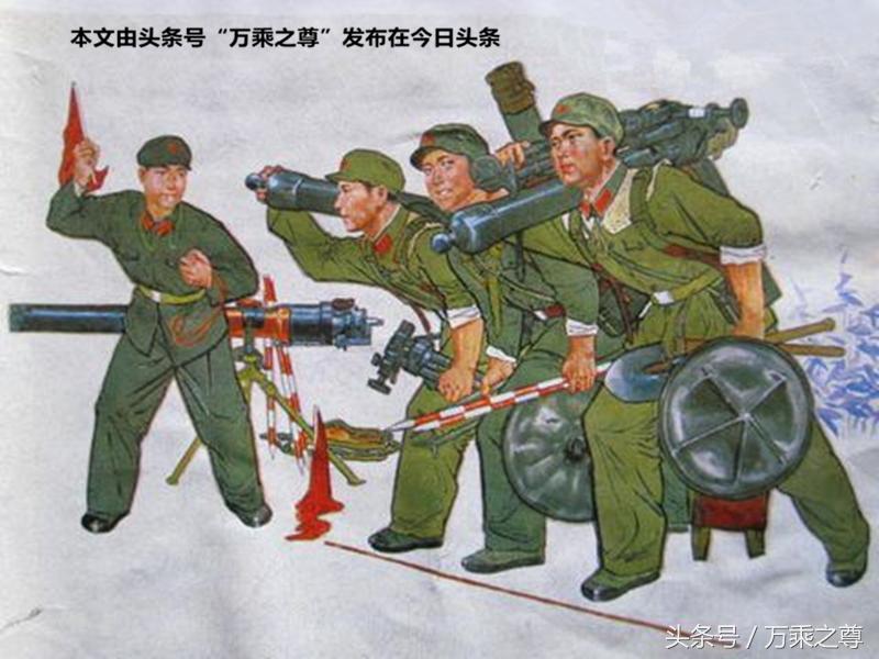 解放军陆军作战一二三线装备,1979年越军步兵团