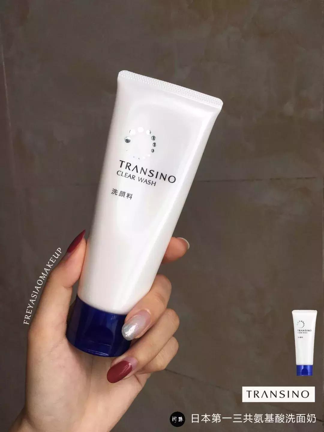 测评博主氨基酸洗面奶,测评洗面奶的网红