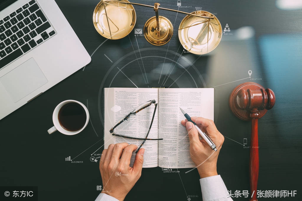 刑事诉讼的8个问题,刑事诉讼附带民事赔偿怎么处理