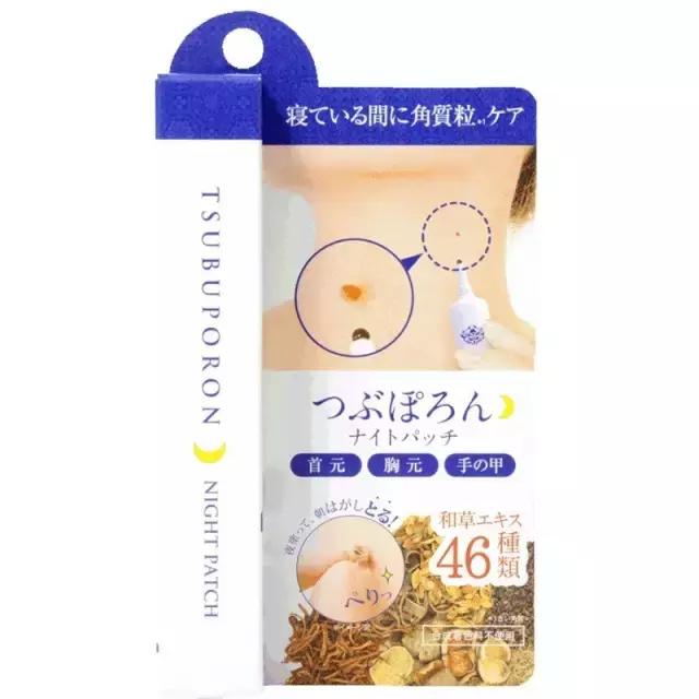 美妆旅游必备单品,美妆旅行必备单品