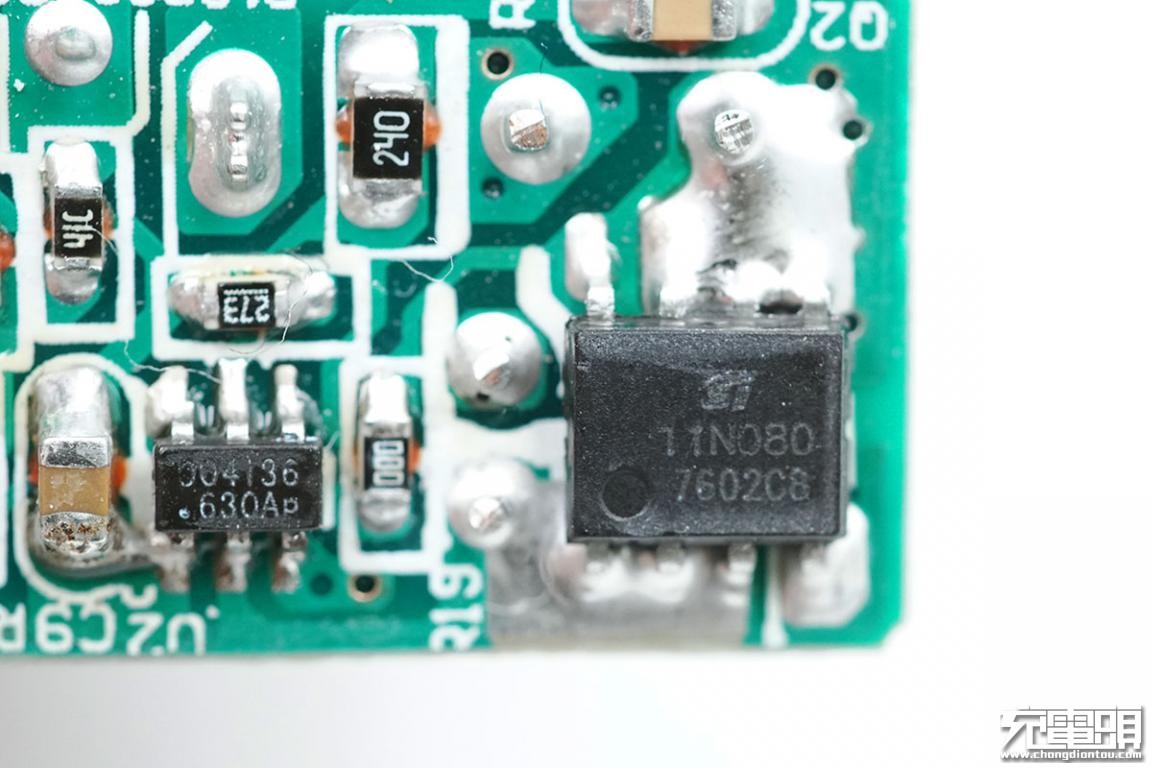 网易智造18w充电器怎么样,18wqc3.0充电器拆解