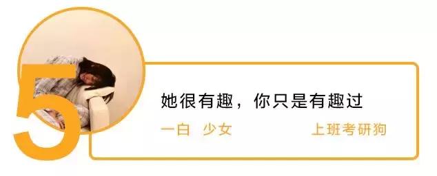 斜杠青年正当红打造增收的副业,斜杠青年可以做的副业