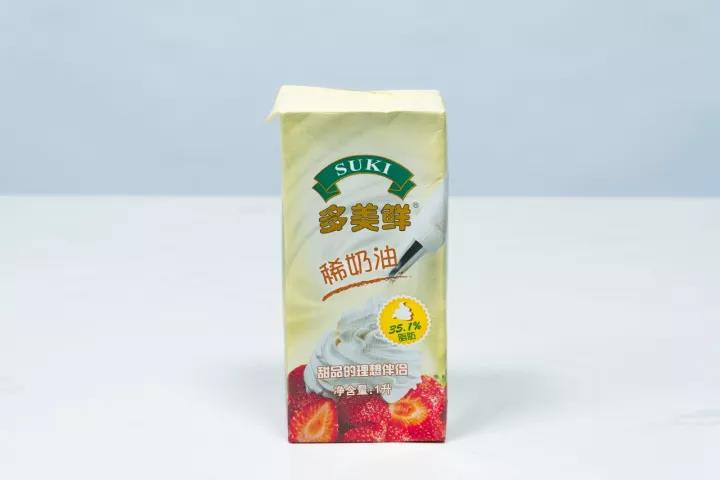 淡奶油测评课,淡奶油测评视频