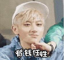 林允张雨绮,林允推荐的护肤水