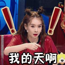 去香港高铁路线攻略,香港高铁便捷购票