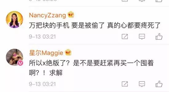 苹果双卡双待手机何时上市,苹果最便宜的双卡双待手机