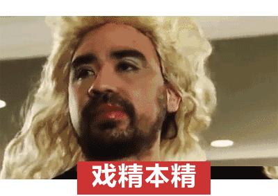 今年开学季这拨新生名字，比往年每届都令老师发指
