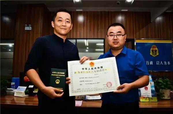 中山滴滴新政策合格车,滴滴人证合规认证在哪里预约