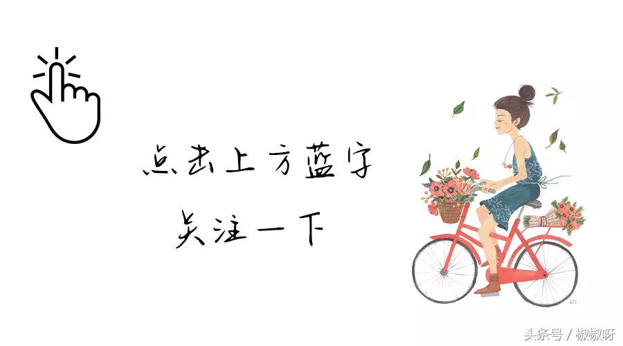 bourjois妙巴黎粉底,bourjois妙巴黎香水