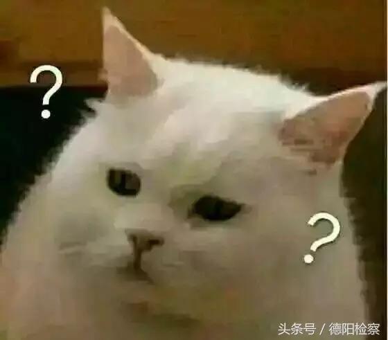 女子网购减肥茶,女子花1498元买来两盒减肥茶