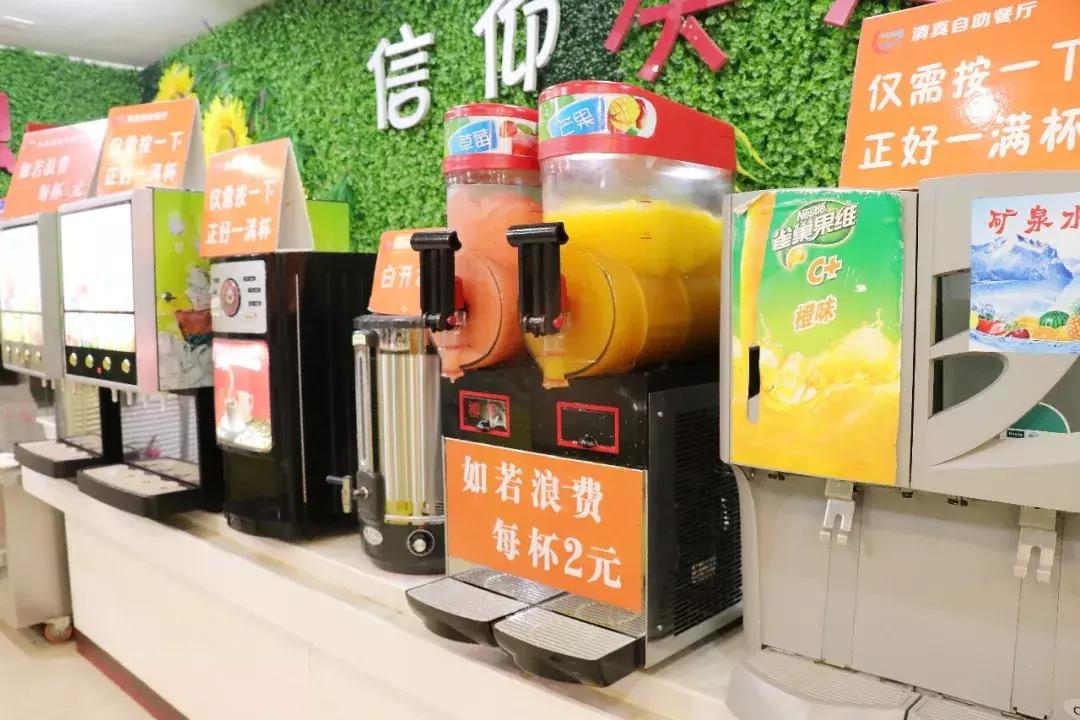 长春独一份的清真自助烤涮一体才59.9元一位，肉质好的不像话！