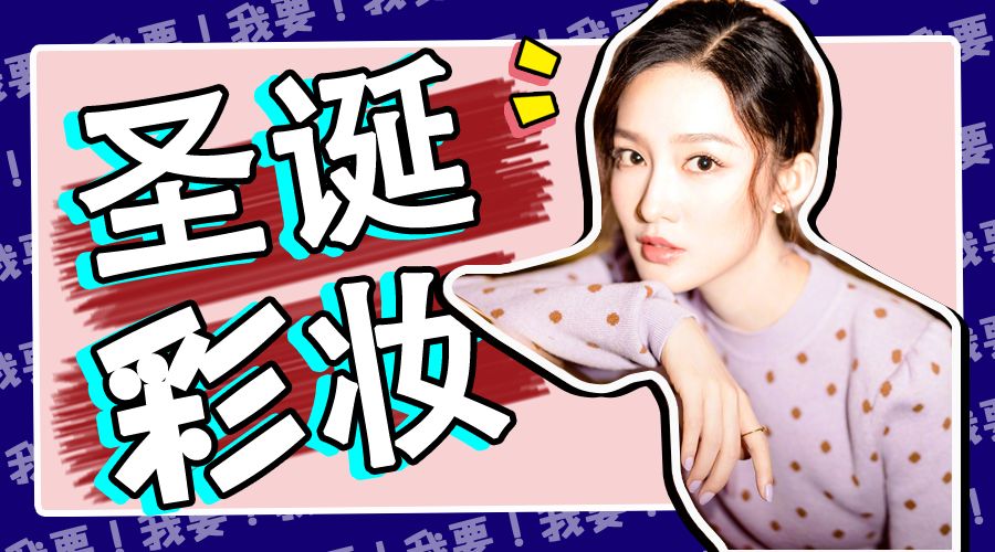 丰胸霜害人不浅,丰胸霜对身体的危害