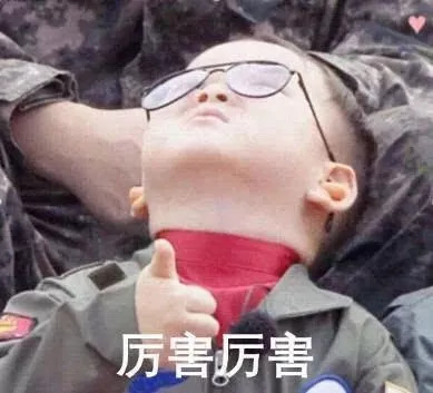 别低头肩颈会痛,低头颈纹很明显