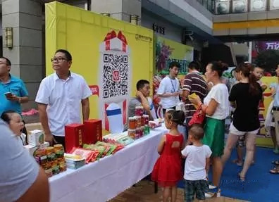 微信公众号推广的20种方法:微信公众号推广都在这里