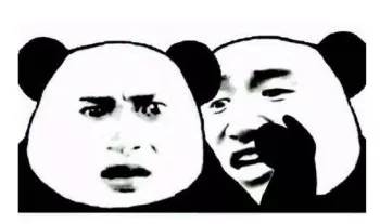 人民社区,人民新社区