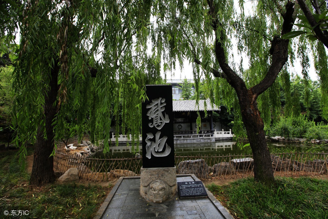 王羲之的经典事迹,金杯银杯不如口碑金句