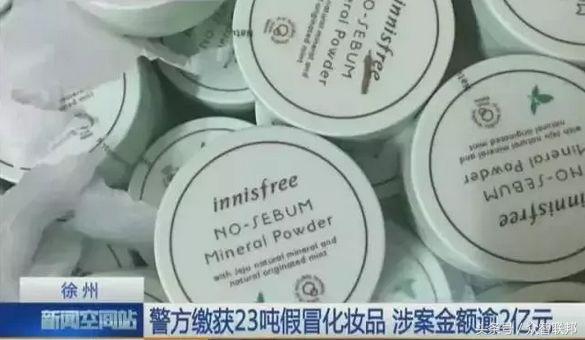 再见代购再见微商,微商代购需要交税么