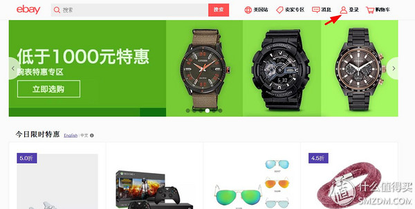 哪个平台可以买到正规的阿迪达斯,哪个平台可以买到正品阿迪达斯